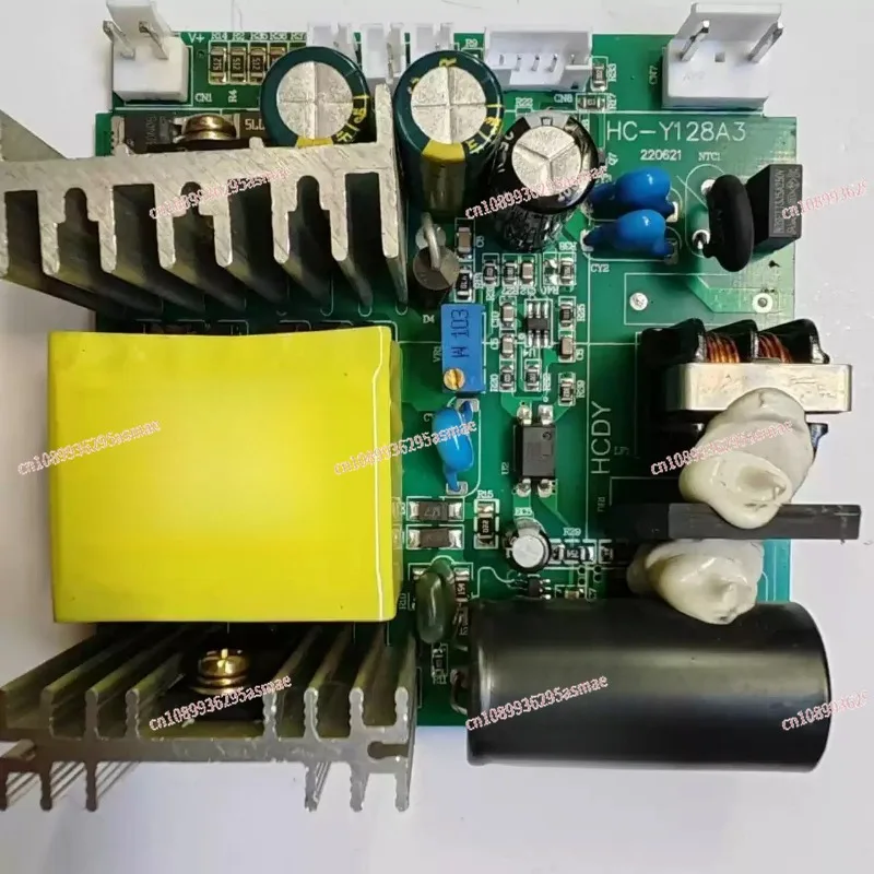 High-Power 100w-180w LED Power Supply Board - Constant Current  LED Lamp Driving Board forProjector New