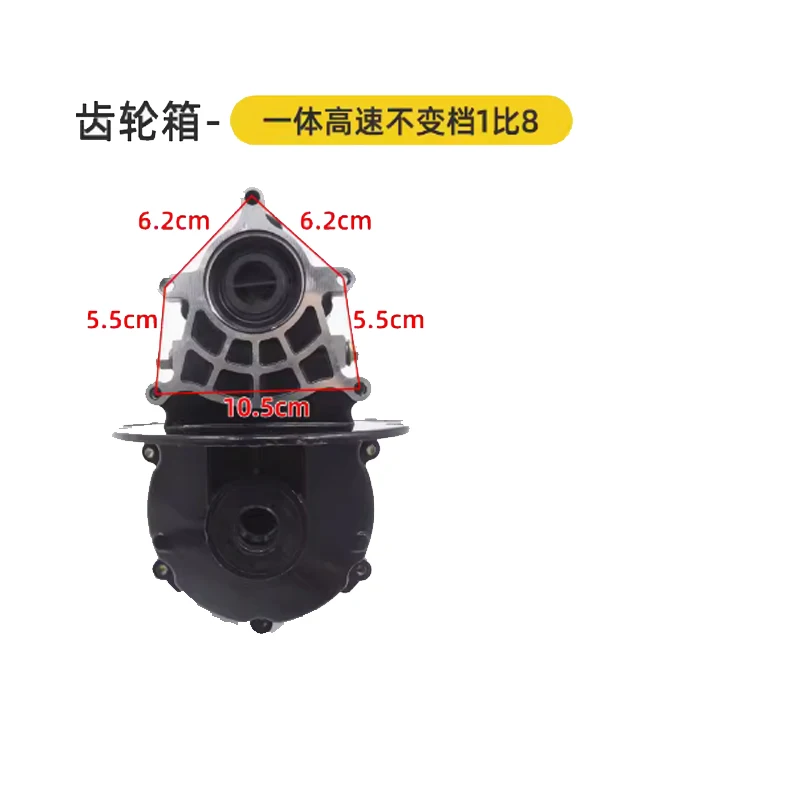 Electric Tricycle Gearbox Assembly, Differential Teeth, Clutch Transmission, 18 Teeth, 16 Teeth