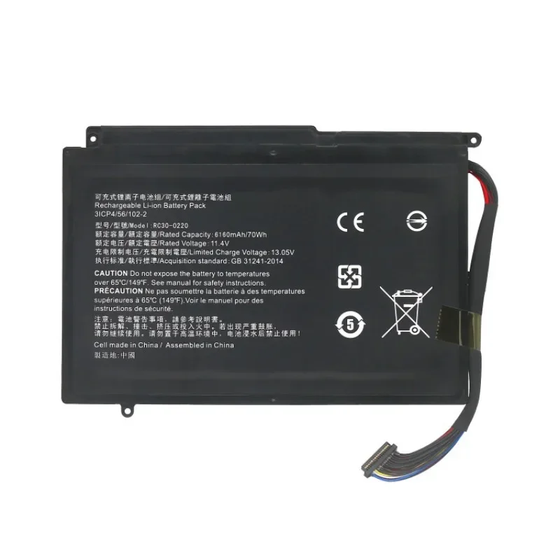 11,4 V 70 Wh RC30-0220 laptopbatterij voor Razer Blade Pro 17 "GTX 1060 RZ09-0220
