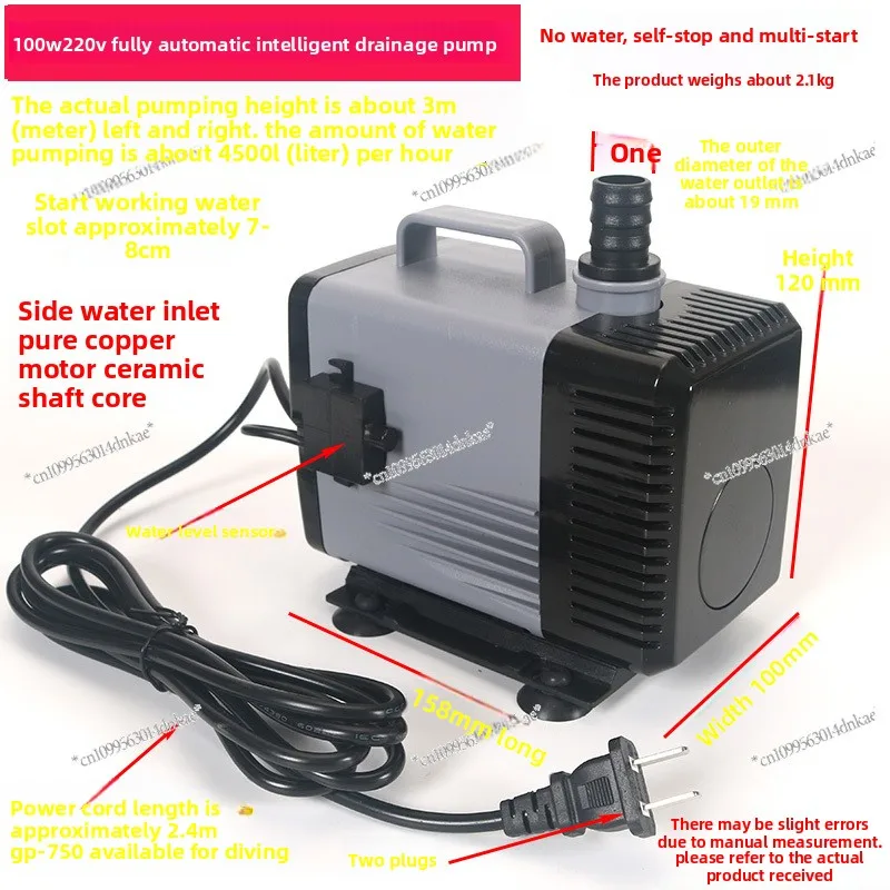 Automatic Intelligent Drainage Pump 100W Submersible Lift Pump for Air Conditioner Condensate Basement Kitchen108