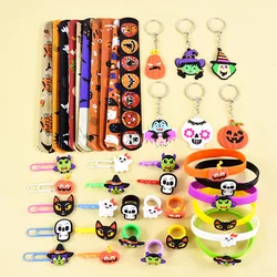 Pumpkin Skull Silicone Keychains Bracelet Rings Kids Toy Halloween Decoration Birthday Party Gifts Baby Shower Favors