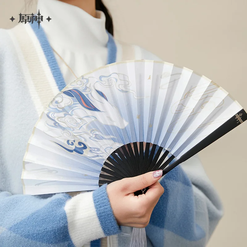 miHoYo Game Genshin Impact Ganyu Official Ancient Style Folding Fan Handheld Cloth Fan Cosplay Costume Props