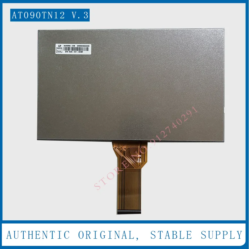 

AT090TN12 V.3 New Original 9 Inch AT090TN12 V3 AT090TN10 ZJ090NA-03B 50 Pin LCD Display Screen Panel 480*272