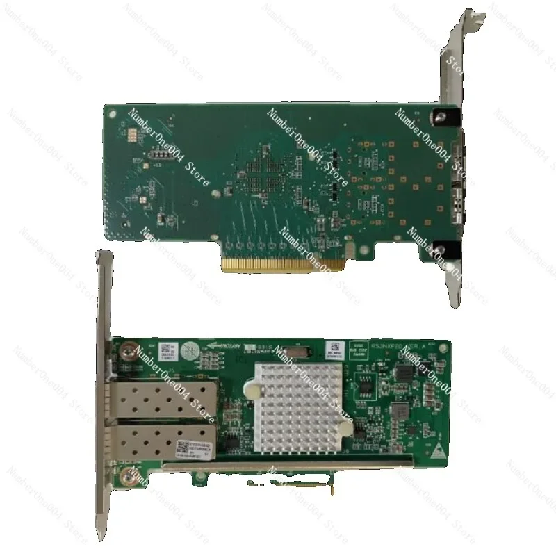 Suitable for RS3NXP2D/RS3NXP2C Server Disassembly Dual-Port 10 Gigabit Ethernet Card