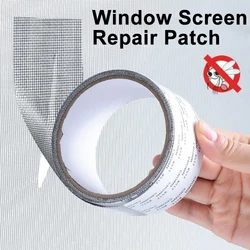 Window Mosquito Net Repair Tape Self Adhesive Mesh Tape Net Door Fix Patch Strong Anti-Insect Fly Mesh Broken Holes Repair