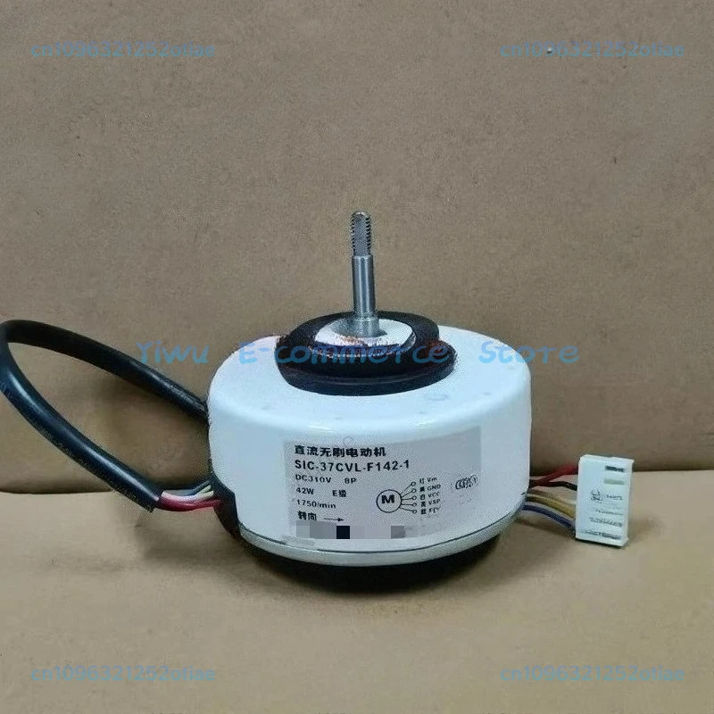 

Новый двигатель очистителя воздуха SIC-37CVL-F142-1