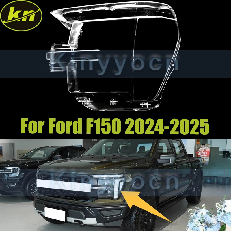 

Car Headlight Cover Shell For Ford F150 F-150 2024-2025 Front Headlight Glass Cover Shell Replacement Lampshade