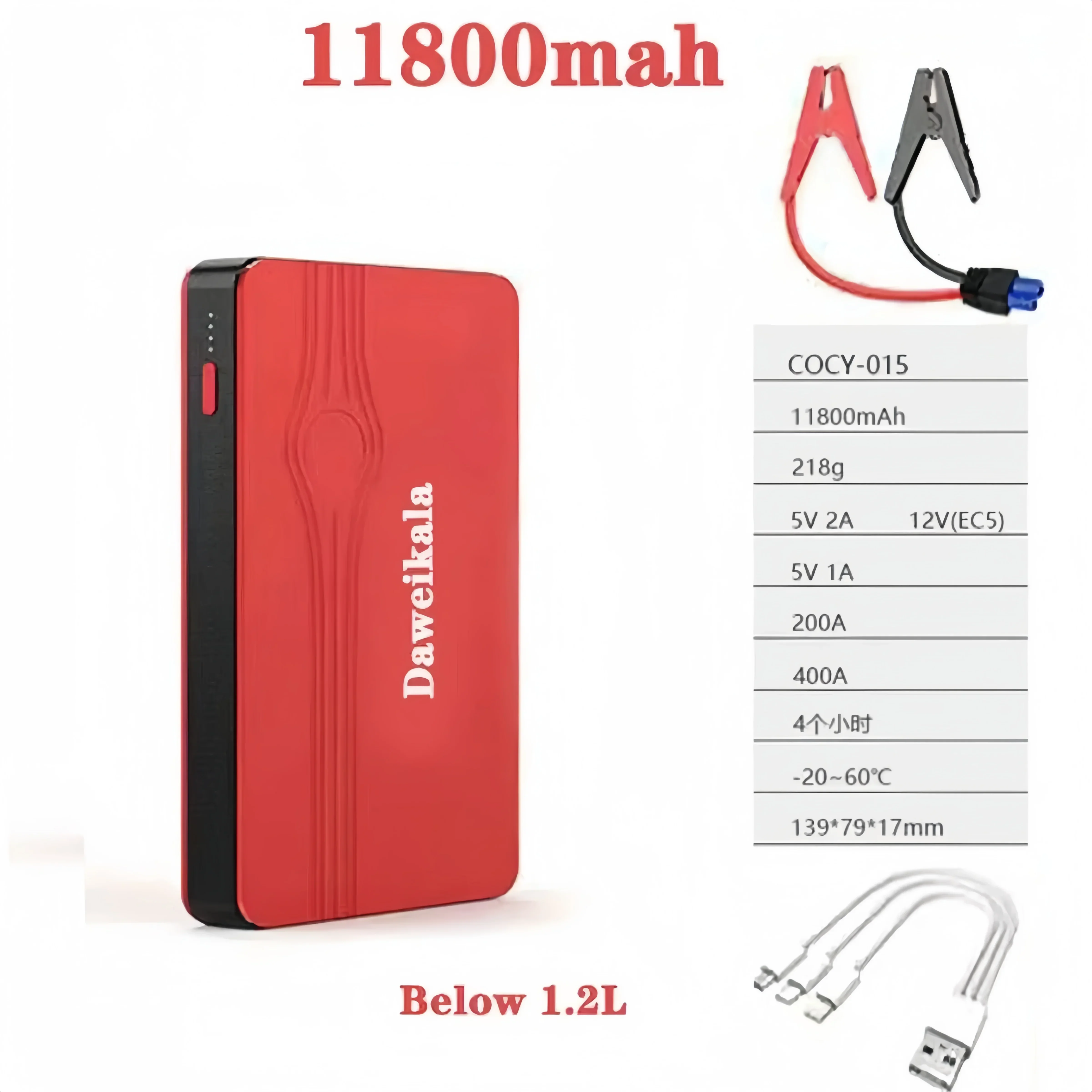 Powerful 12V Car jump Starter 99800mAh Automotive Battery Starter .Emergency Booster.Automotive Emergency Starting Power supply