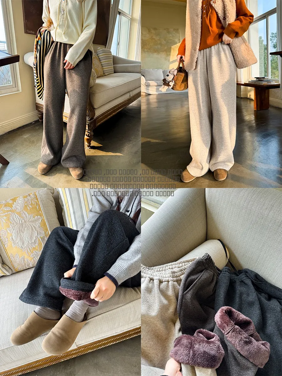 

Casual Woolen Fce Lined Draped Soft Elastic Waist Slimming Floor Length Pants Versatile Comfortable Winter Annforest Forest