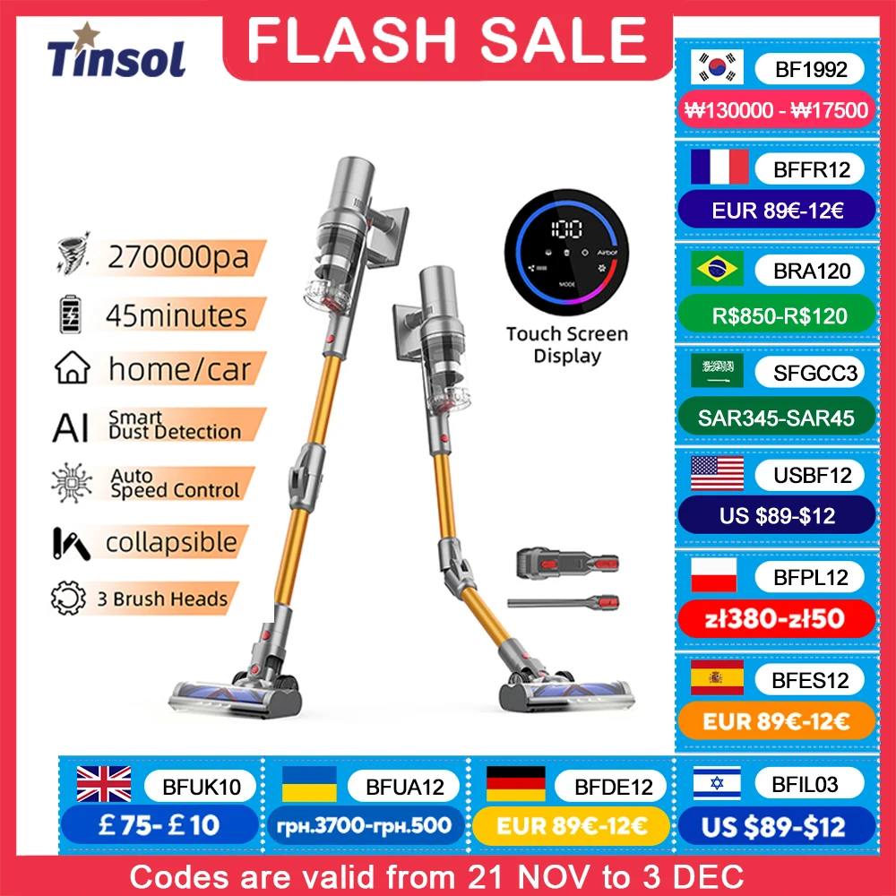 Tinsol VC101 Cordless Handheld Vacuum Cleaner Intelligent Dust Sensor 27000PA Strong Suction for Home Carpet Hair Cleaning