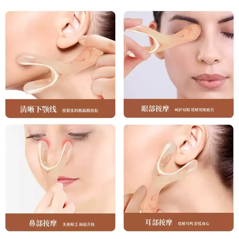 Resin Face Lifting Guasha Scraping Massage Facial Tools Massage Plate Reduce Puffiness Nose Lifting Nose Massager Массажер