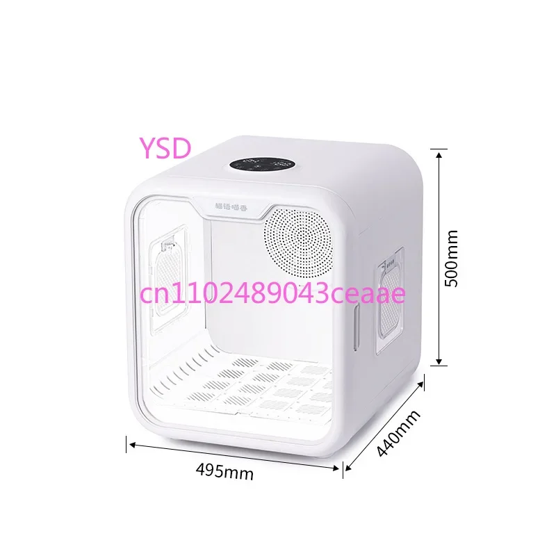 صندوق تجفيف شعر الحيوانات الأليفة، حمام صغير منزلي للقطط، قطعة أثرية صامتة لمجفف الحيوانات الأليفة أوتوماتيكية بالكامل #1