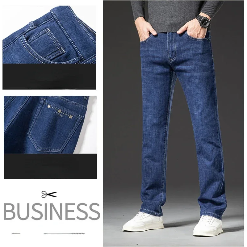 Pantalones vaqueros gruesos y cálidos para hombre, Jeans de Cachemira elásticos, rectos y sueltos, talla grande, Invierno