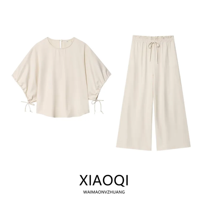 

Свободные брюки Bubble Sve round Ne с высокой талией, женские брюки irt, новый осенний комплект Faion, 2025 г., удобные длинные брюки для поездок на работу