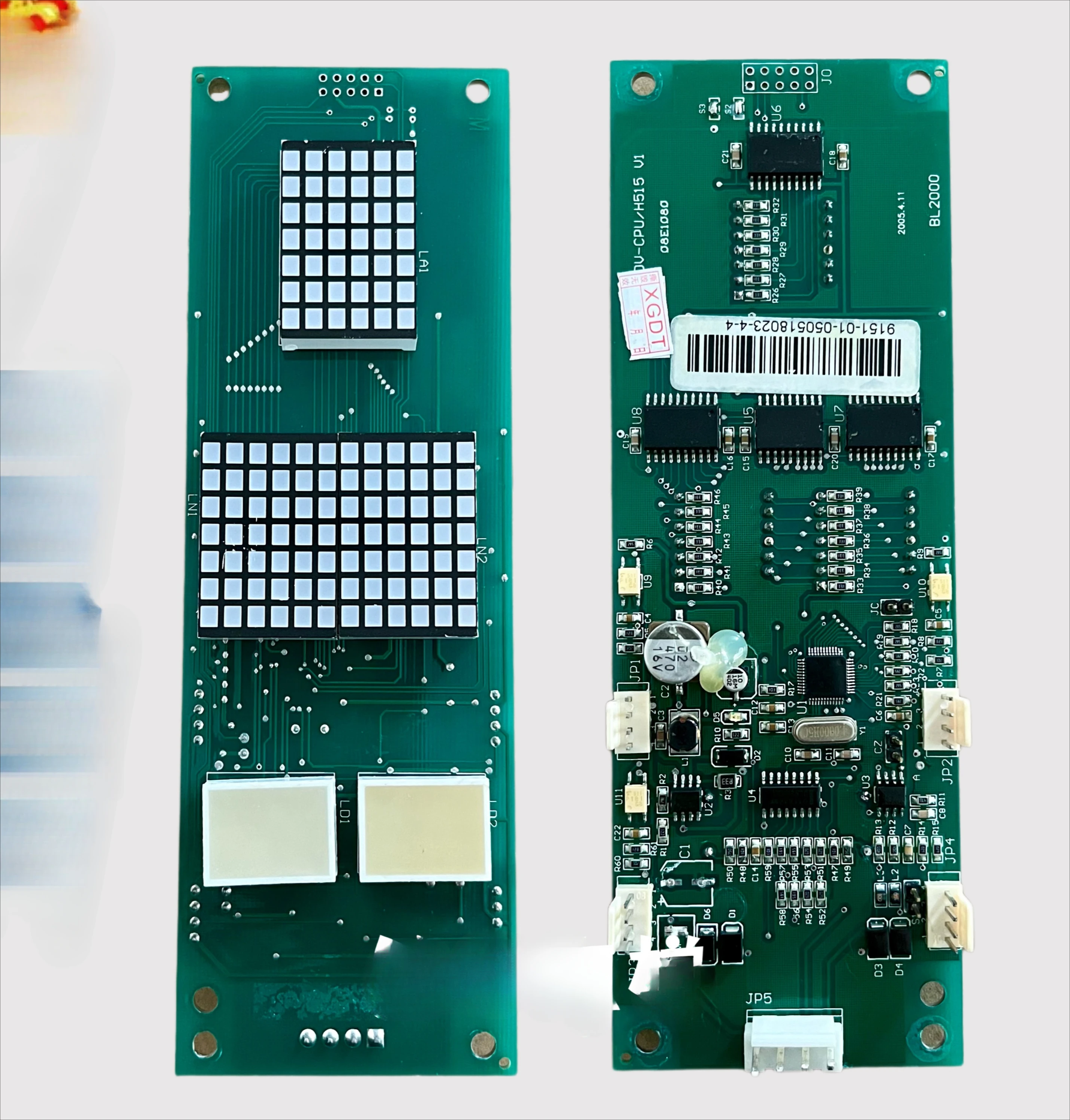 

Плата отображения вызовов лифта BL2000 DV-CPU/H515 V1