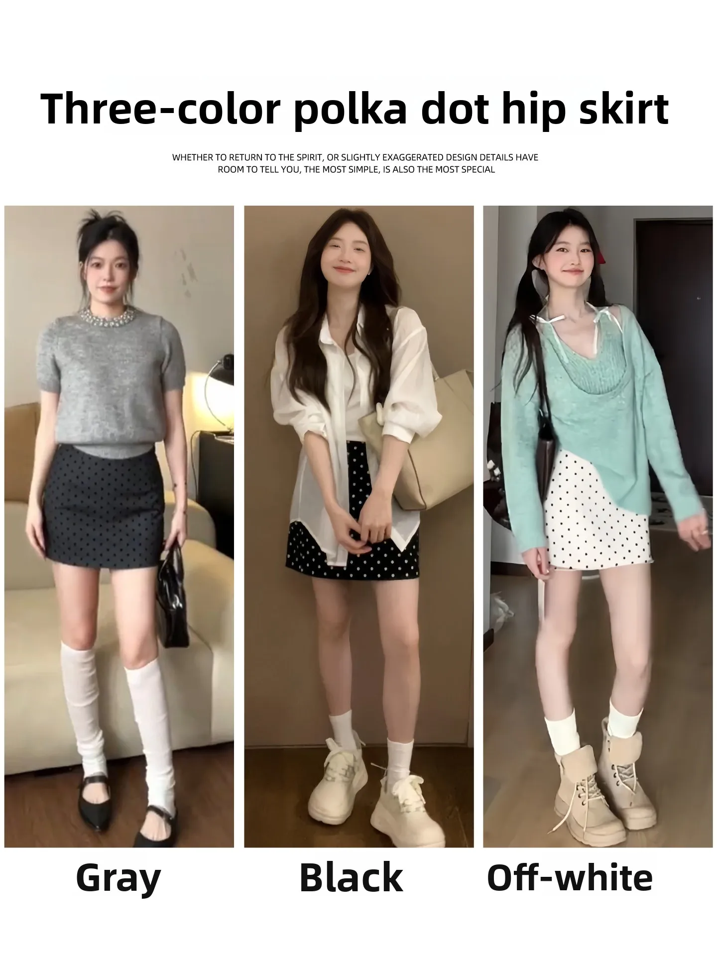 Gray Polka Dot Suit Short Skirt Women's High Waist Slim A-Line Personality City Commuting Casual Fashion Skirts