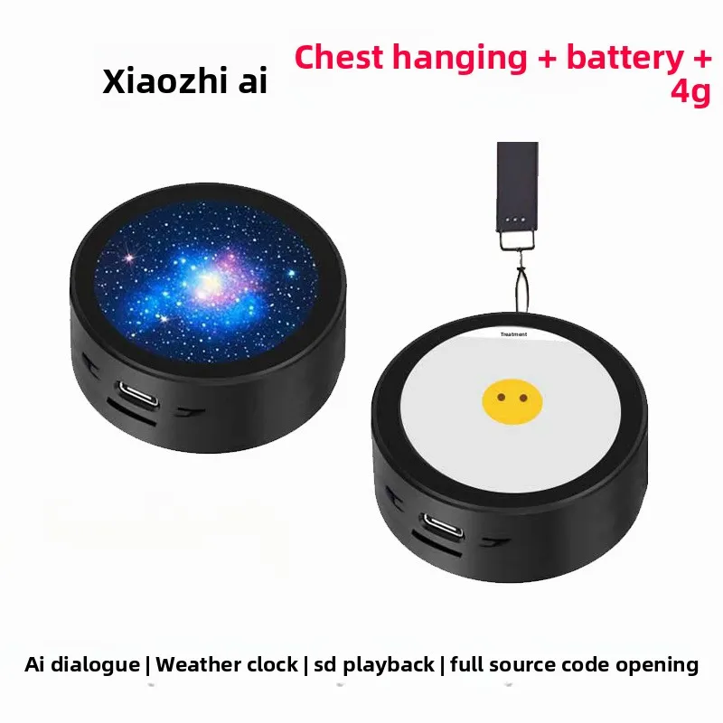 

Strapless ESP32 S3Shrimp Xiao ZhiAIDevelopment Board1.28InchLCDDisplay ScreenDeepSeek N16R8