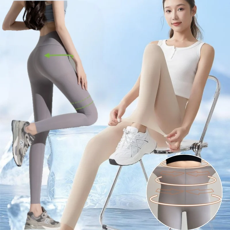 

Summer Ultra-thin Female Sunscreen Outside Wear Thin Tight Shark Bottoming Leggings Pants Air-conditioning Room Yoga Pants