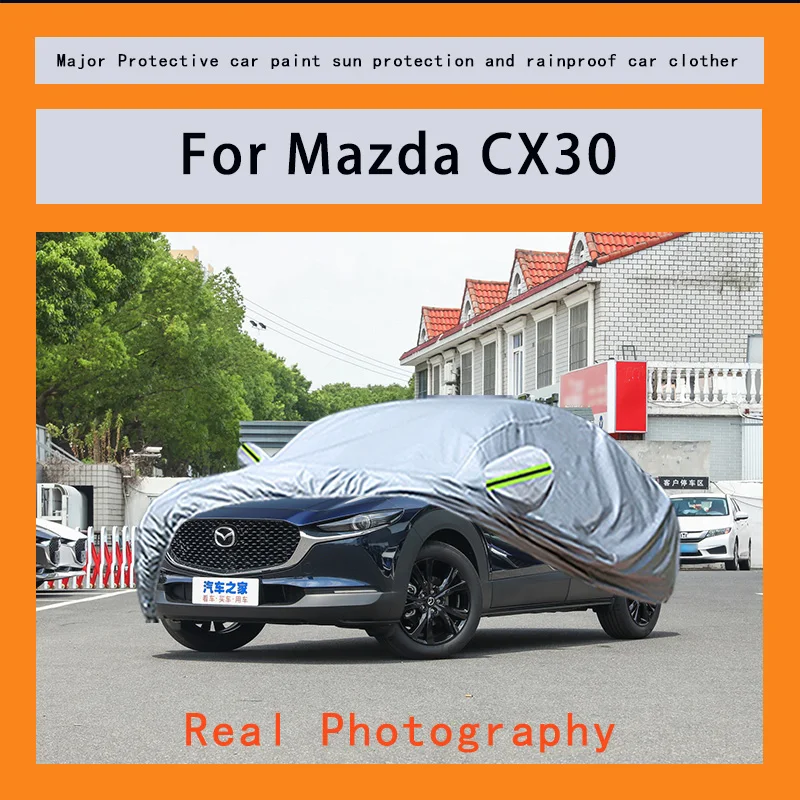 Suitable for Matda  CX30 rainproof, snow proof, dust-proof and external protection of vehicles
