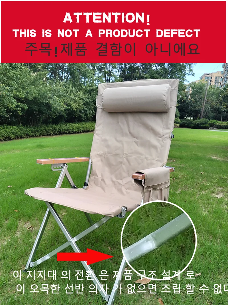 Lohascamping Portable Adjustable Arm Chair Garden Foldable Relax Camping Chair Lounge Bench Chair High Back Recliner Chair