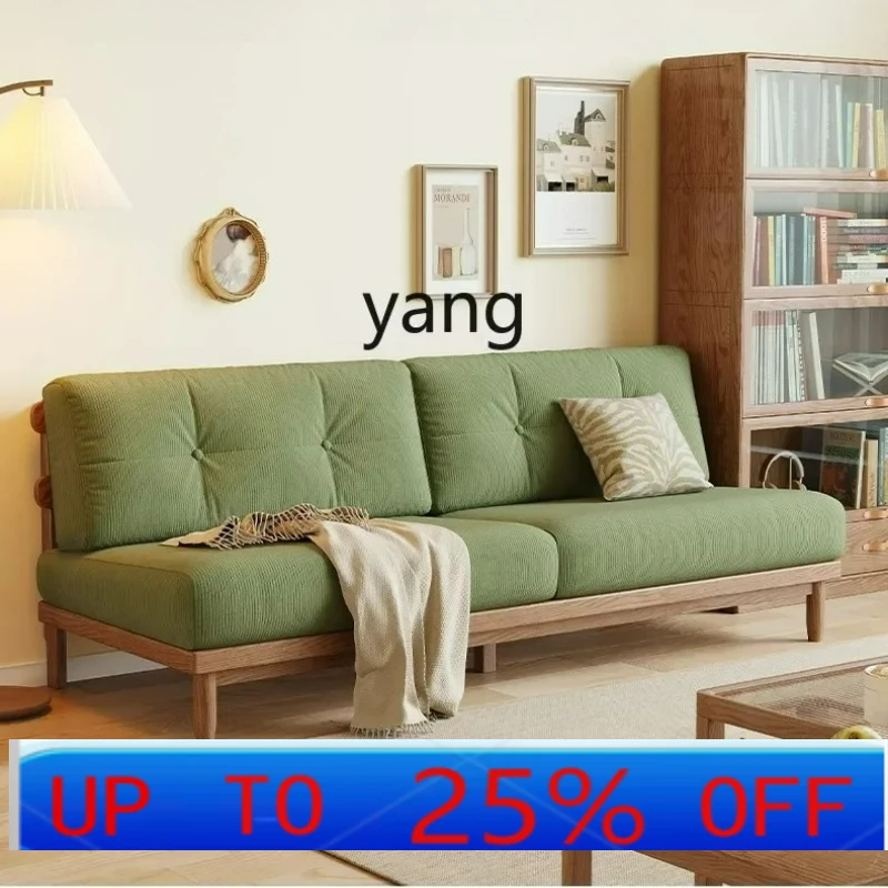 

LTT log small apartment living room double sofa narrow armless fabric ash wood sofa combination