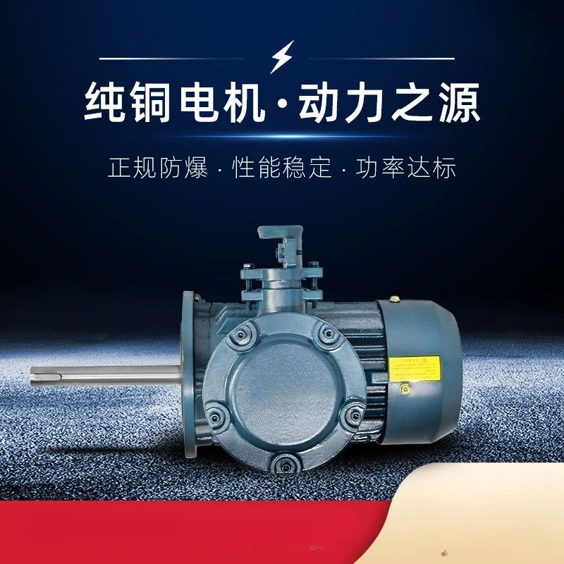 1Pcs YBX3 explosion-proof motor explosion-proof 380V vertical three-phase asynchronous motor 0.37/0 75/1.5 KW