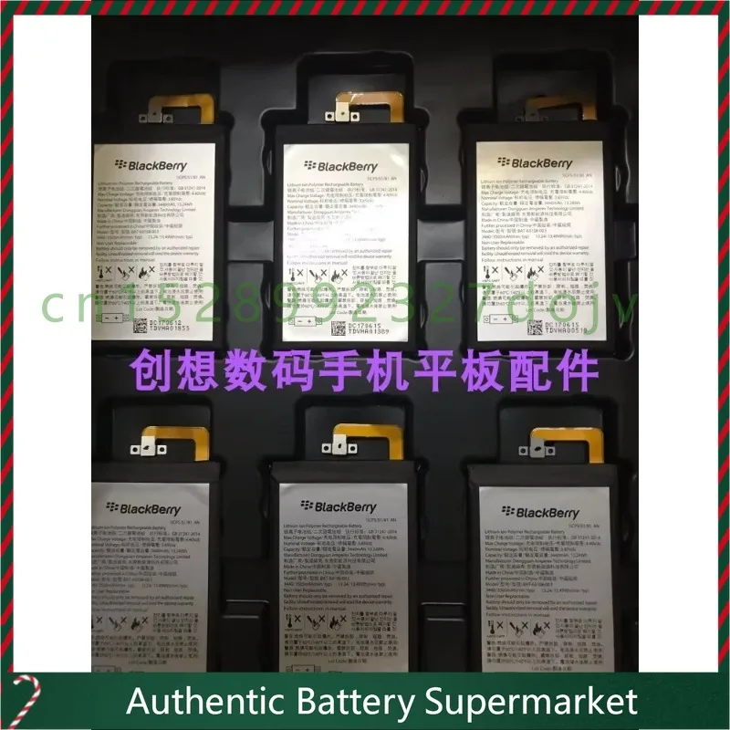 New For BlackBerry KEYone  Dtek70 BBB100-4 Battery
