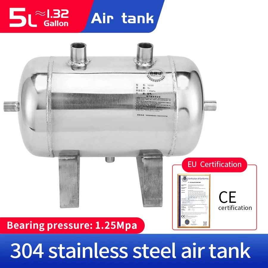 5L Horizontal 304Stainless Steel Small Gas Storage Vacuum Buffer Pressure Tank Pressure Vessel