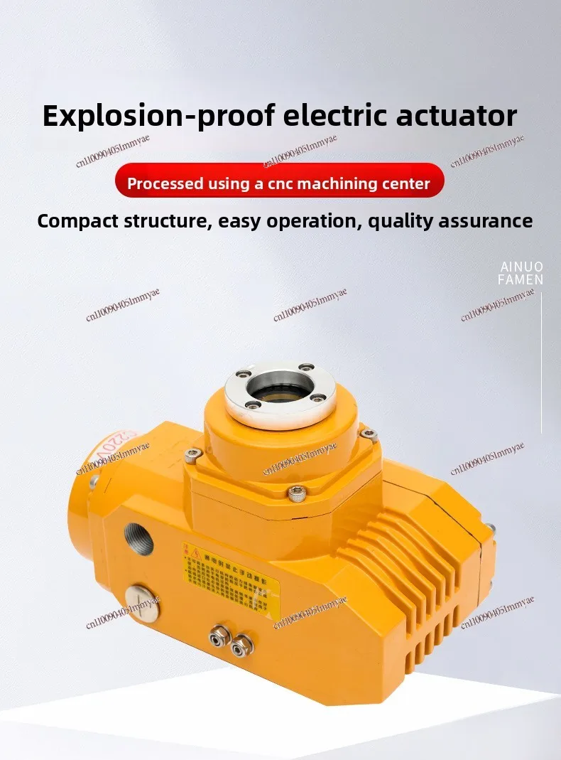 Fine and Small Electric Equipment Automatic Explosion-proof  Actuator Switch Type Actuator Mechanism Electric