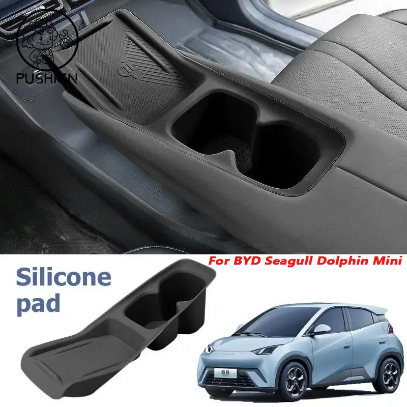 for BYD Seagull Dolphin Mini 2025 2024 2023 Organizer Wireless Charging Silicone Pad Cup Holder Interior Accessories