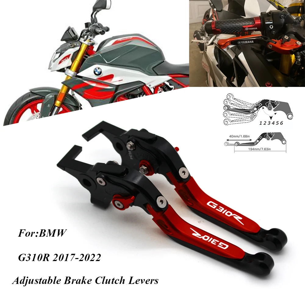 

Motorcycle Accessories CNC Adjustable Folding Extendable Brake Clutch Lever With logo For BMW G310R G 310R G310 R 2017-2022