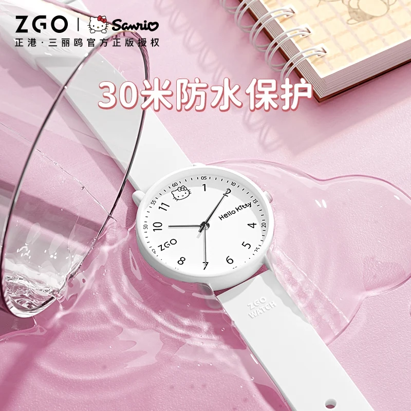 Zgo Sanrio Hello Kitty women's exam watch fashionable versatile waterproof quartz watch for students 2199