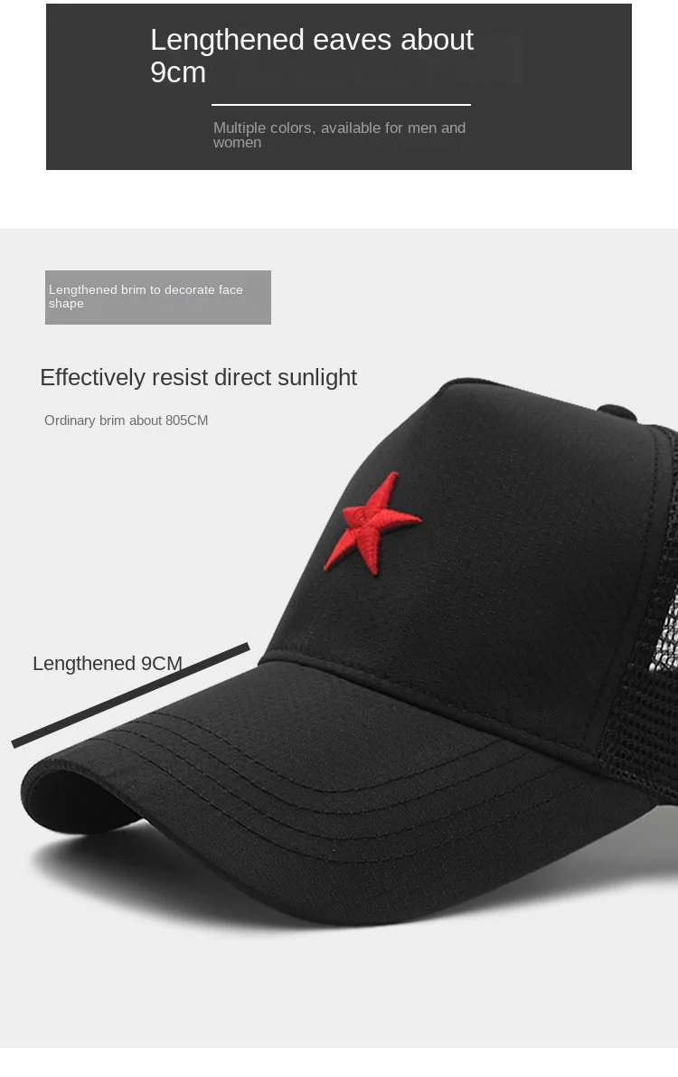 Big Head Men Women Mesh Baseball Caps Star Embroidery Trucker Hat Plus Size 57-60cm 61-65cm