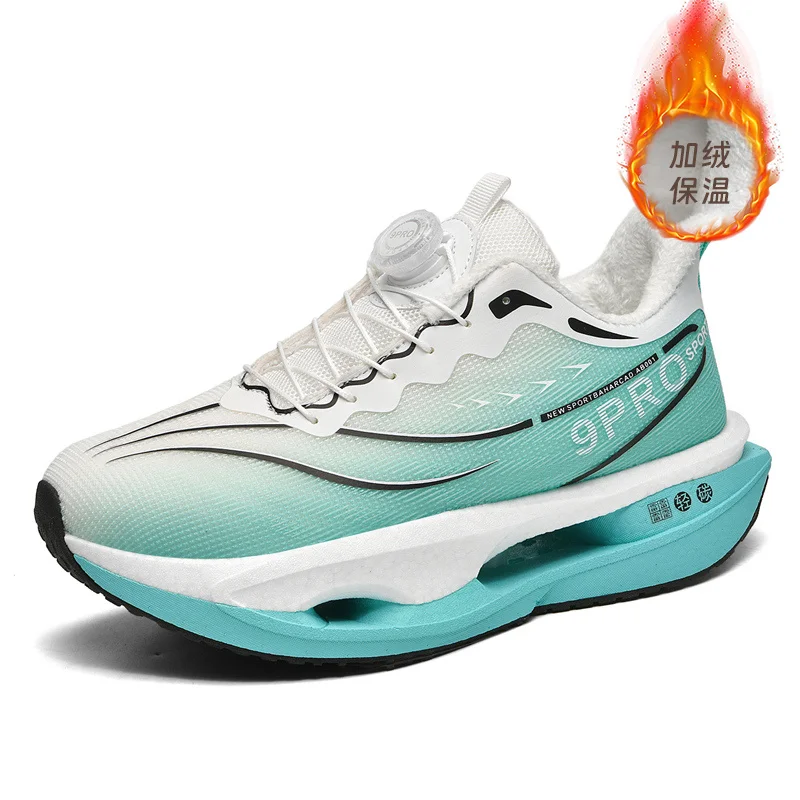 

Обувь для спорта и отдыха, мужская обувь, туфли для марафона на воздушной подушке большого размера, всесезонная резина, износостойкая, анти