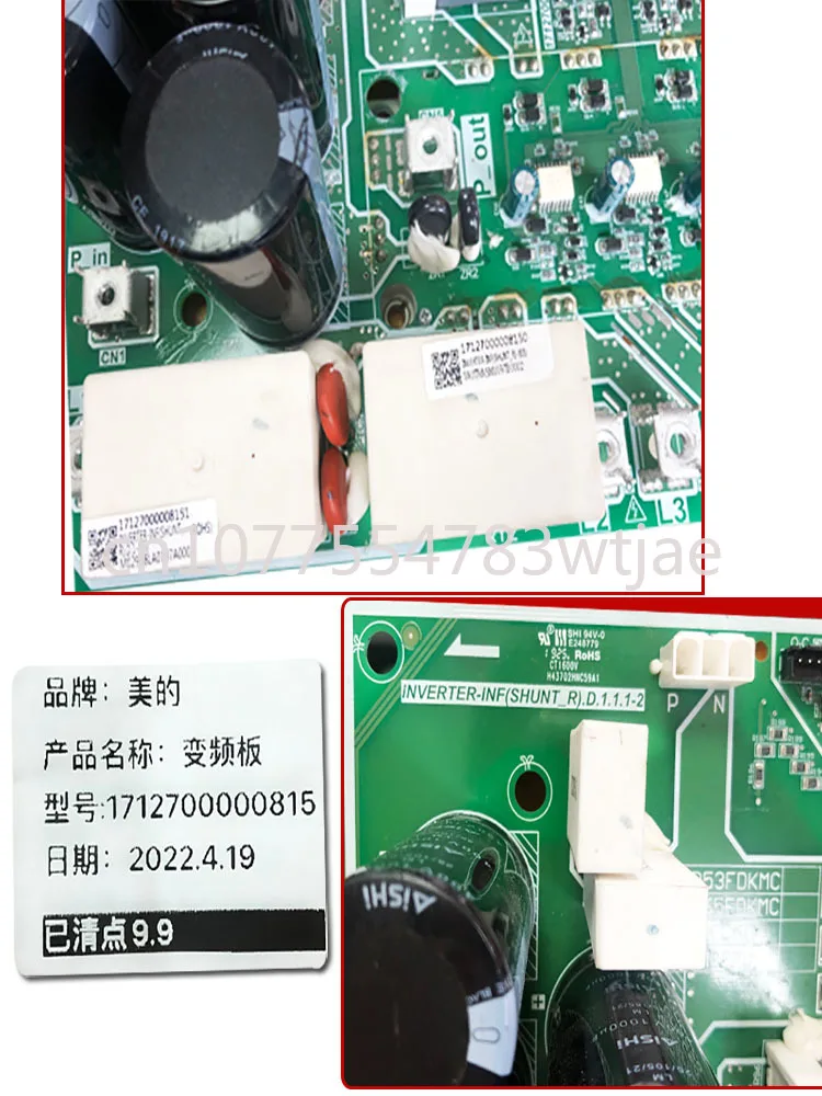 Original INVERTER-INF computer board suitable for Midea air conditioning multi unit compressor variable frequency 17127000000815