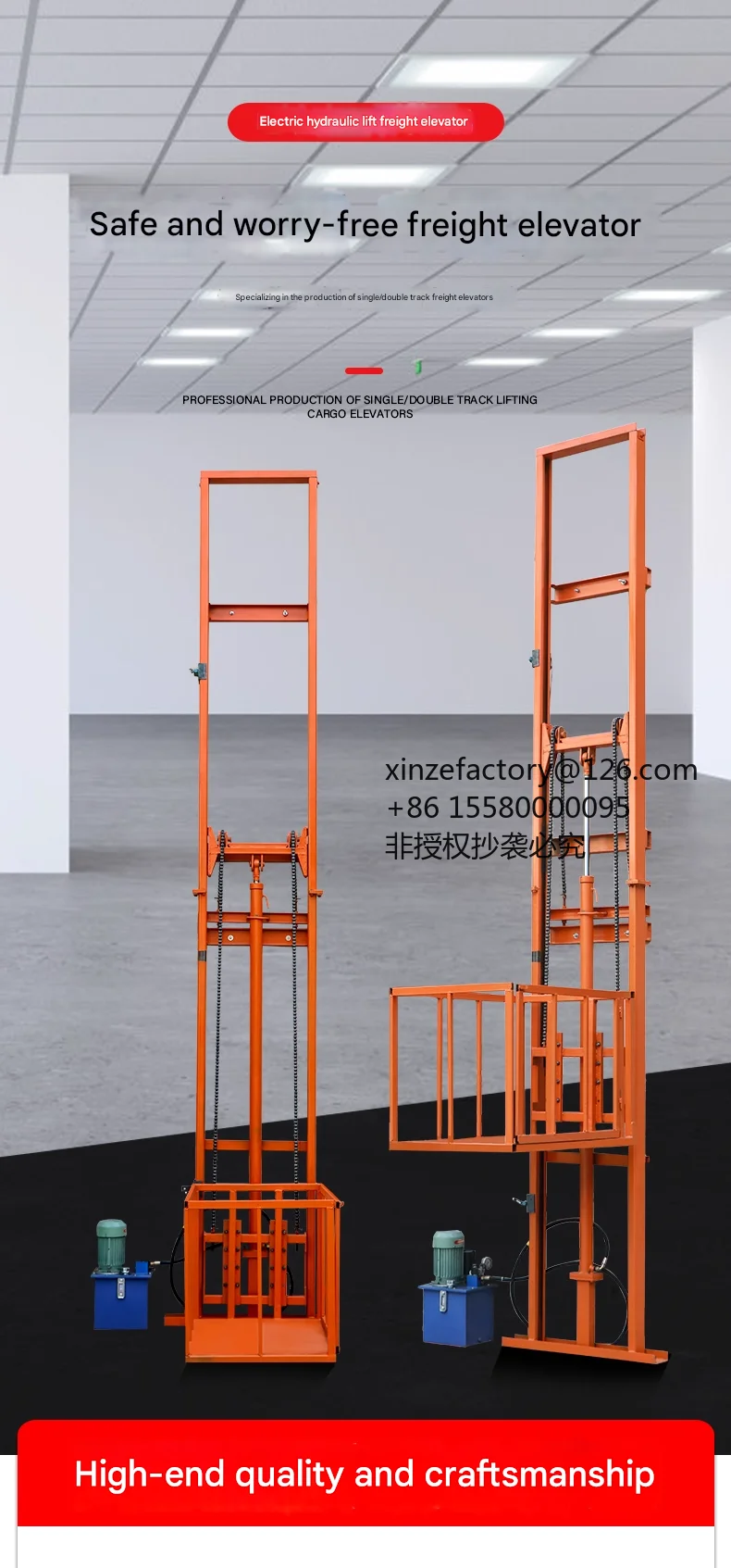 Factory Direct 2026 Top Rated Electric Hydraulic Lift Small Lifting Platform Household New Aluminum Alloy 0.5 Ton Capacity