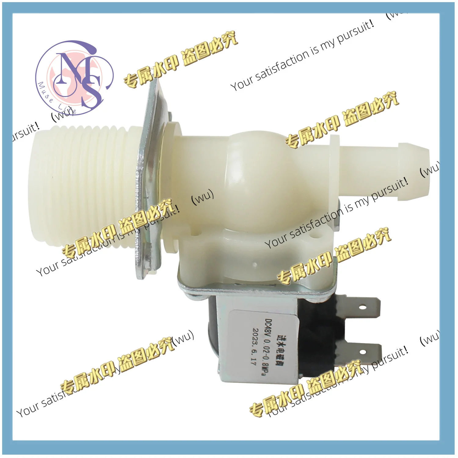 220V dishwasher, solenoid valve, ice machine, water inlet valve for coffee machine