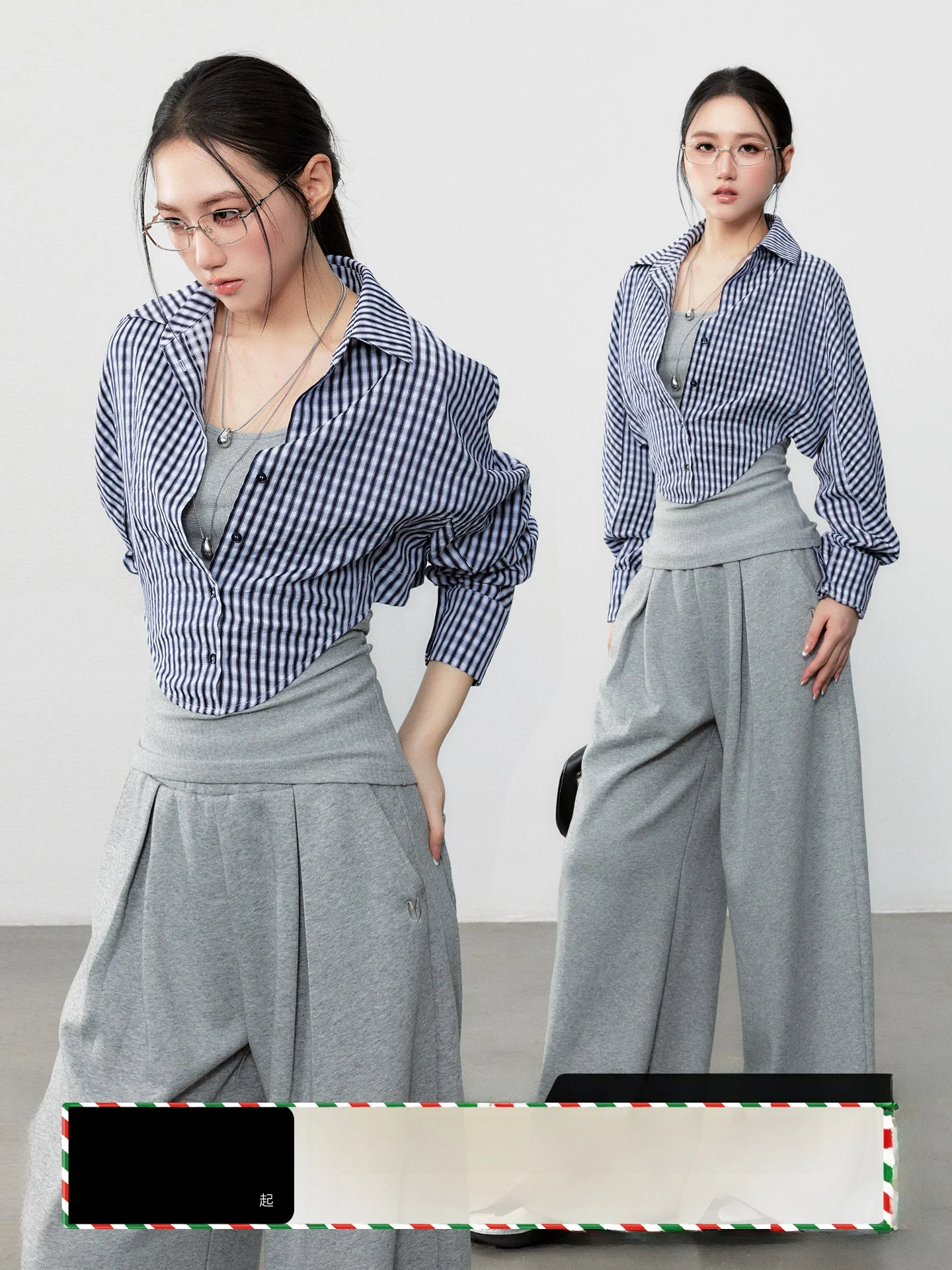 

Yuzhi Plaid irt And Vest Set Women's Autumn Faion Slimming Design Casual Sle Long Sve Polyester Fiber Regular Length