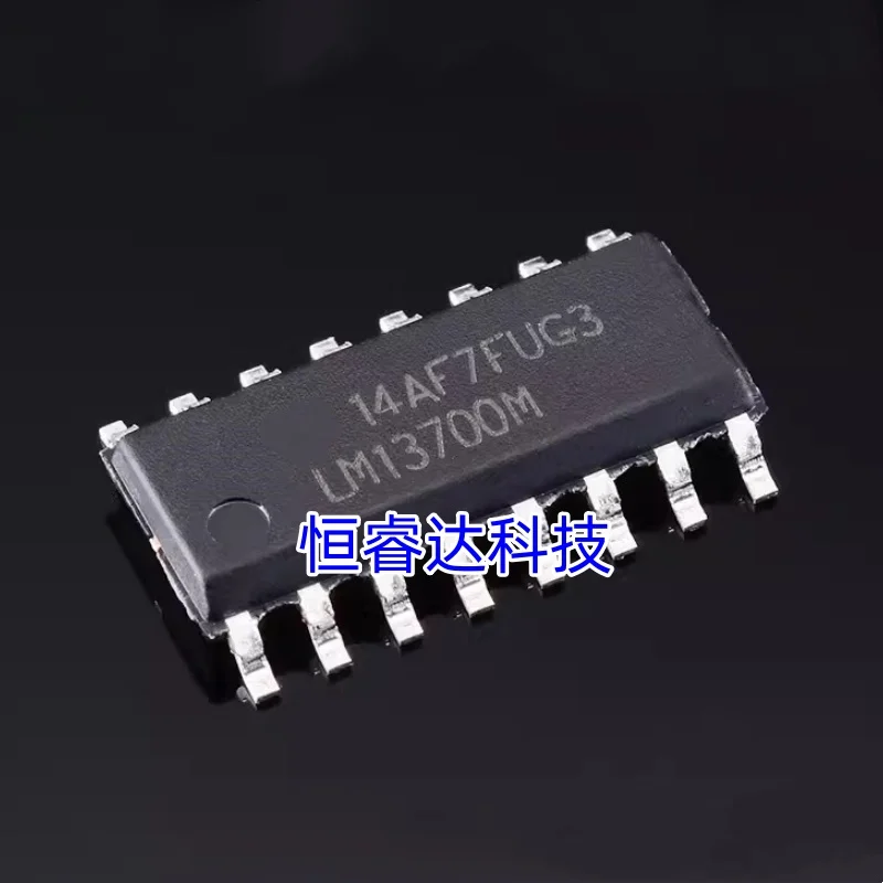 10PCS 50PCS LM13700MX/NOPB LM13700MX LM13700M SOP16 TL494CDR TL494 100% New Original