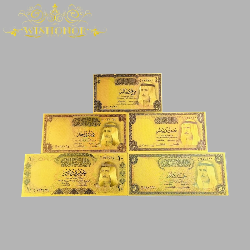 Hot Sales 4 Sets Kuwait Banknote Dinars Money for Fans Gifts and Collection