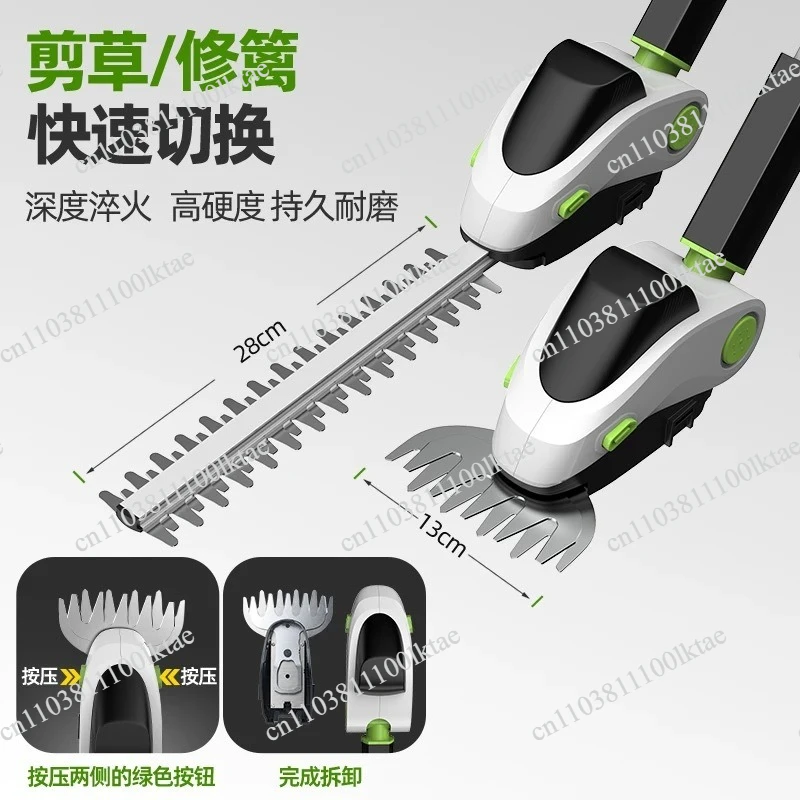 Electric Household Small Lithium Battery Garden Agriculture and Forestry Charging Lawn Mower