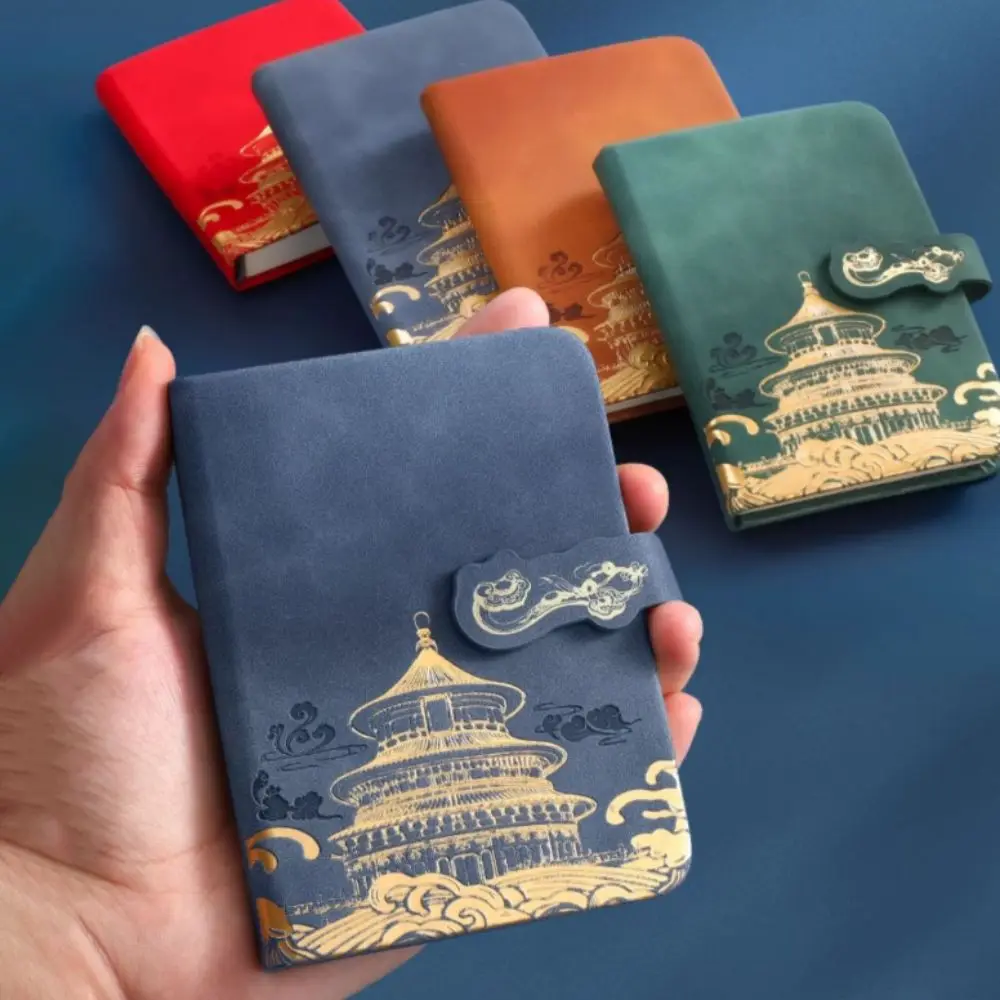 

Portable PU Cover Pocket Record Notebook A7 100 Sheets Mini Daily Planner Chinese Style Travelers Journals Agenda Notepad Office