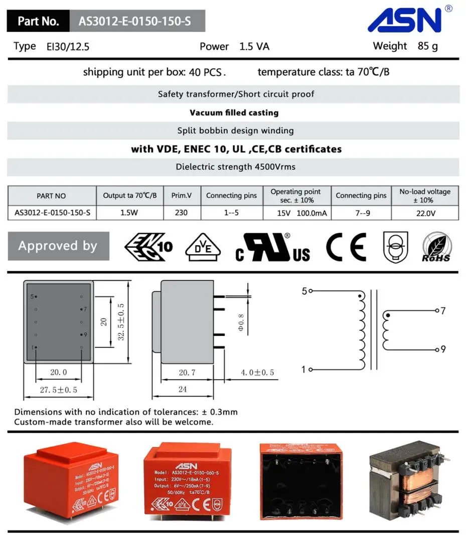 EI30/12.5 1.5VA AS3012-E-0150-150-S หม้อแปลงแบบห่อหุ้ม230V ถึง15V