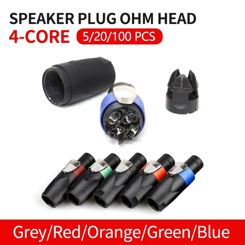 

5/20/100Pcs Audio speaker connector 4P 4pin speaker plug power amplifier speaker cable audio box cable XLR connector ohm head