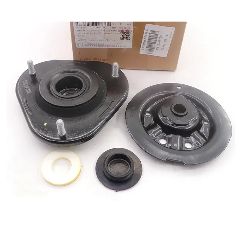 Shock Absorber Top …