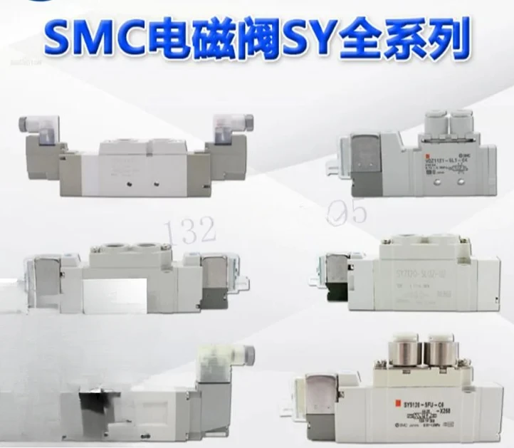 

SMC solenoid valve SY9120/9220/9320/9420-5DZD-03/5D/5DZ/4DD/DE-C10-C12