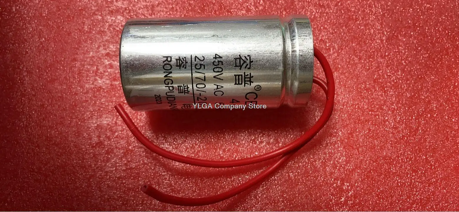 CBB60 motor washing machine dehydrator water pump start capacitor 4/ 6/8/10/12 /20/25/30/35/40/45/50/60UF  450V aluminum shell