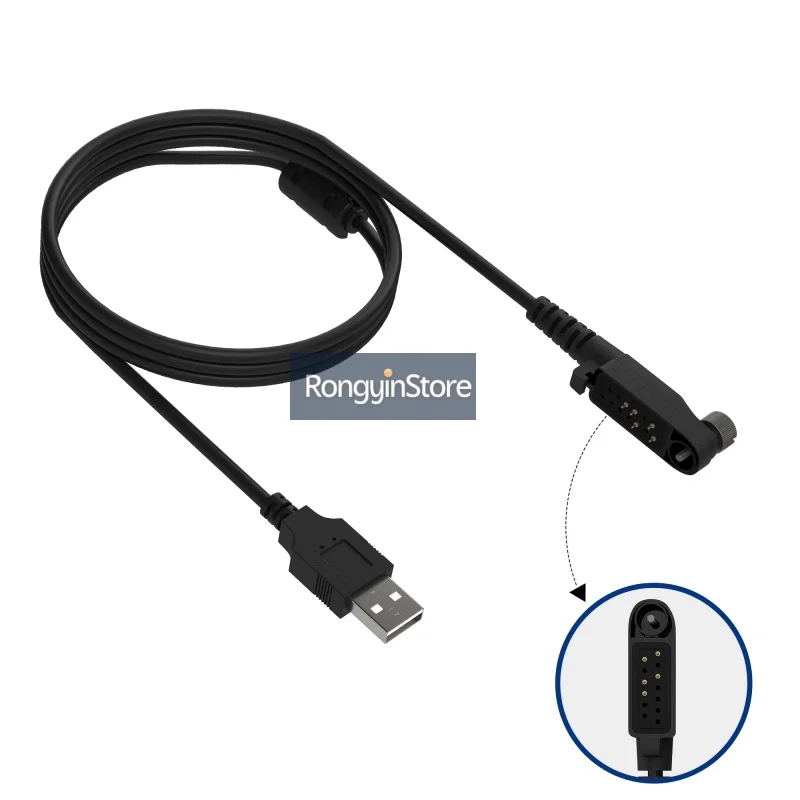 HP780 USB Programming Cable PC152 Cable Compatible With Hytera HP600 HP680 HP685 HP700 HP785 PP680 Walkie Talkies Frequency Line