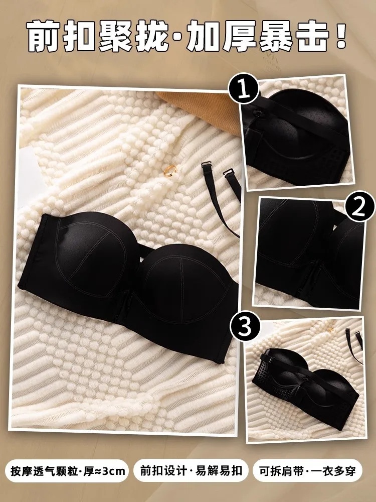 حمالة صدر MOYISU مطرزة عرقية - ملابس داخلية كريمية عصرية للإطار الصغير، حمالة صدر أنيقة كلاسيكية مع بطانة قطنية قابلة للتنفس مثيرة #5