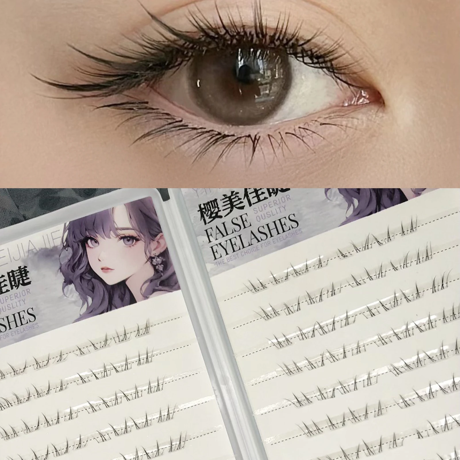 4-6mm Klebefreie Falsche Wimpern Neuer Koreanischer Stil Untere Wimpern Natürliche Künstliche Wimpern Untere Wimpernbüschel C-Curl Schwarze Wimpern